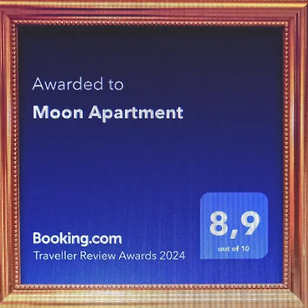 Moon スプリト
